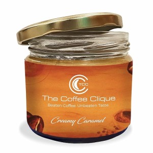 Creamy Caramel | 250 Grams